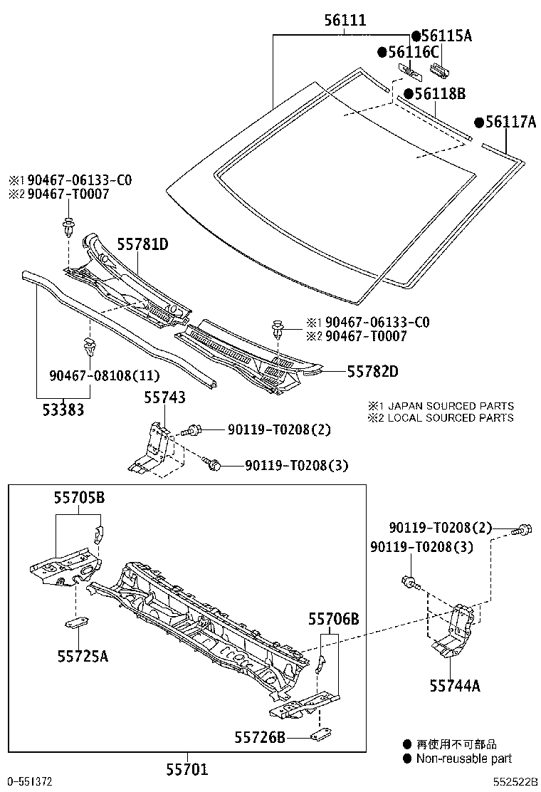 Thumbnail 2 for 56116-02020