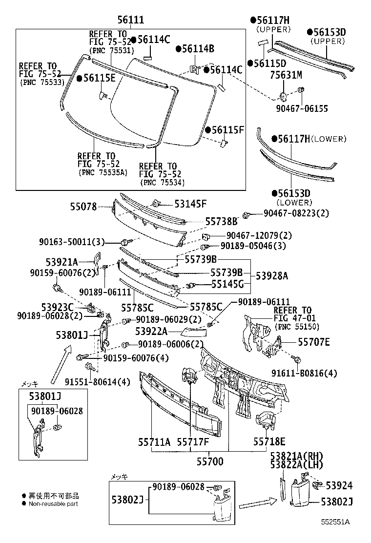 56101-89102 GLASS, WINDSHIELD product image