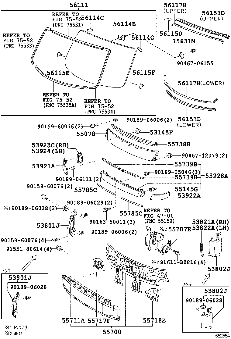 53928-37040 GARNISH, FRONT PANEL, CENTER product image