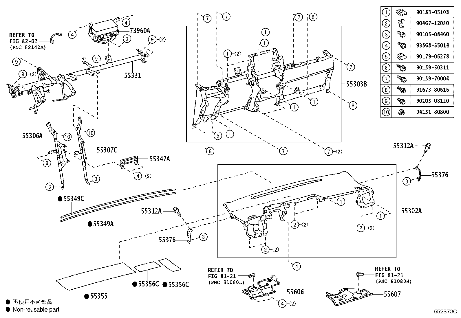 00000-00000 PANEL SUB-ASSY, INSTRUMENT CLUSTER FINISH, CENTER product image