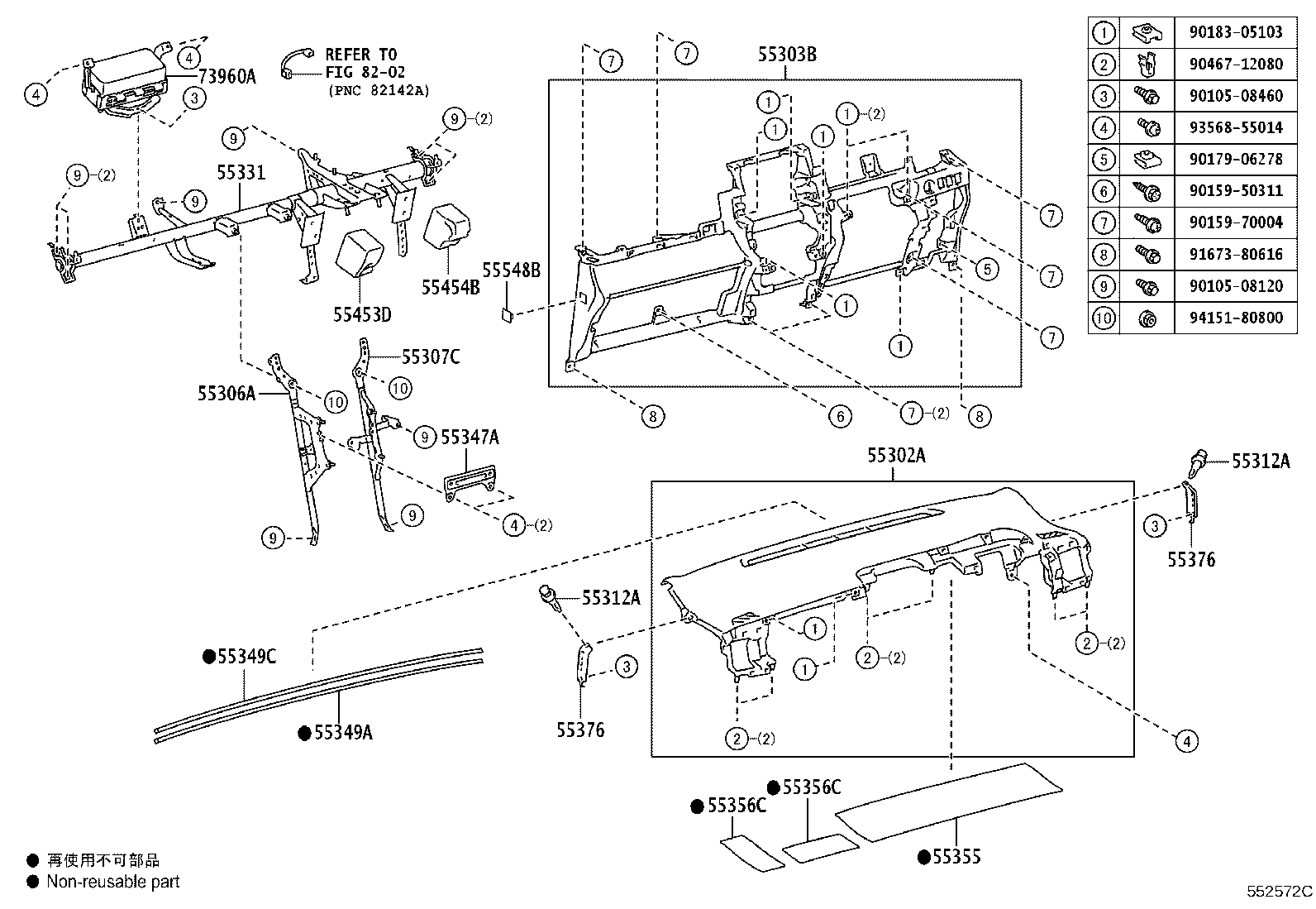 55405-52850 PANEL SUB-ASSY, INSTRUMENT CLUSTER FINISH, CENTER product image