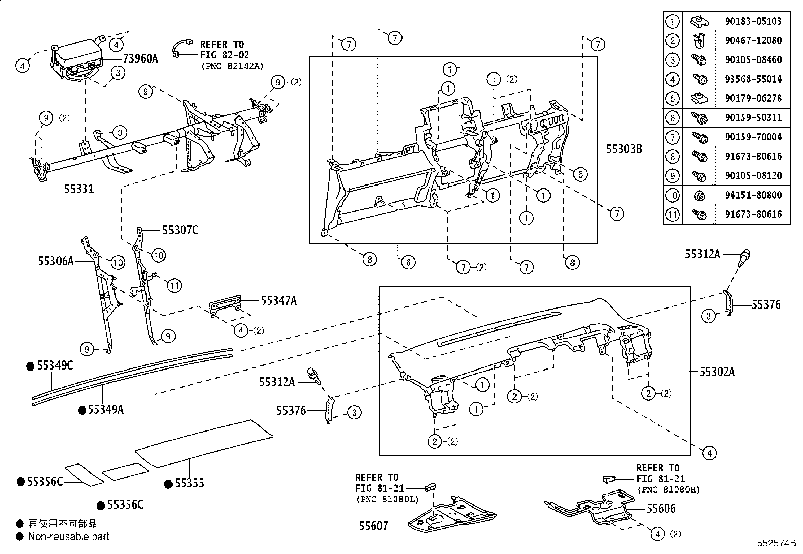 00000-00000 PANEL SUB-ASSY, INSTRUMENT CLUSTER FINISH, CENTER product image