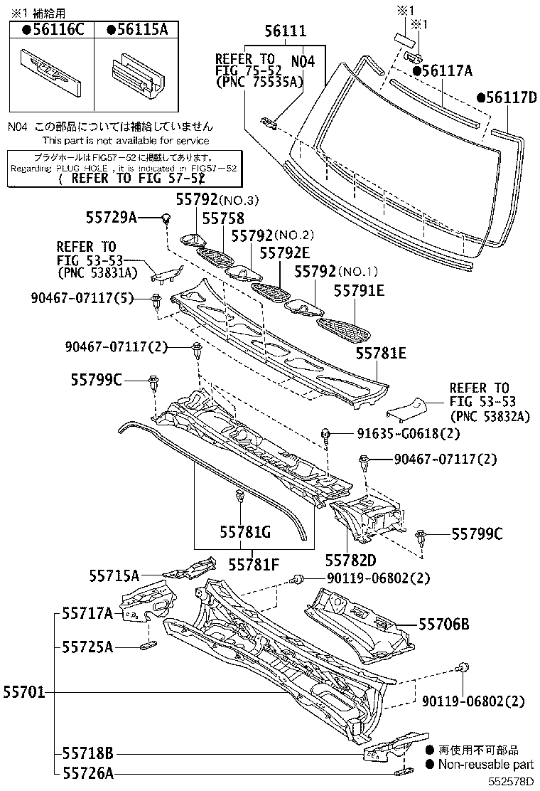 56101-35200 GLASS, WINDSHIELD product image