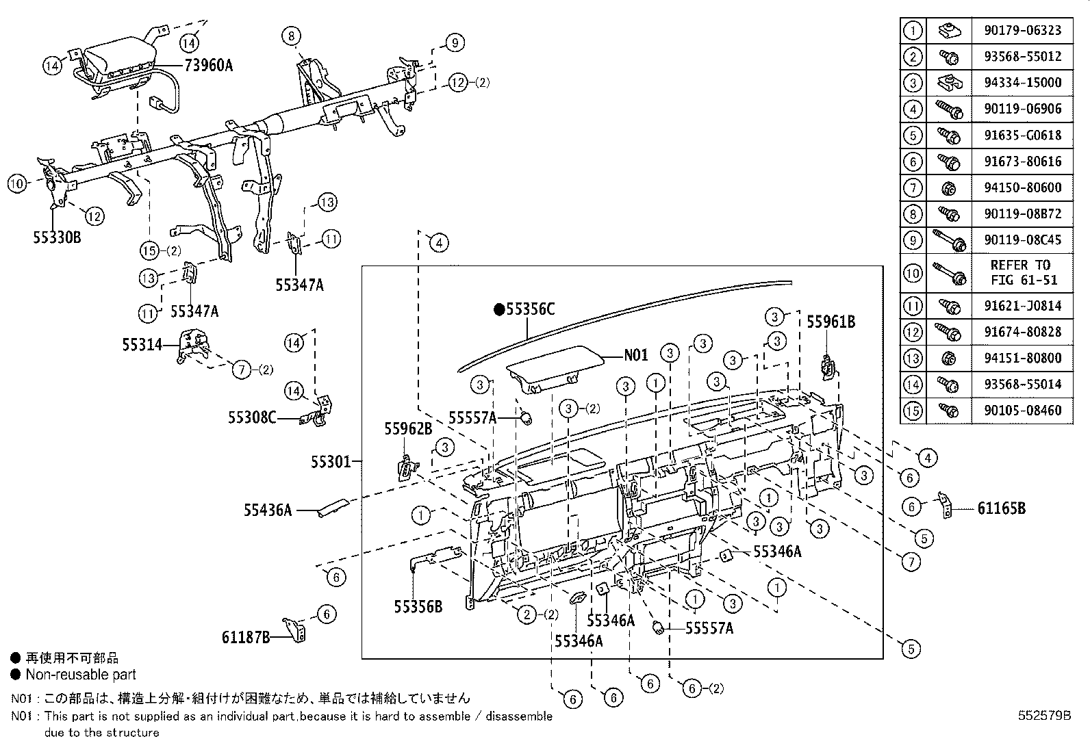 55650-35120 REGISTER ASSY, INSTRUMENT PANEL, NO.1 product image