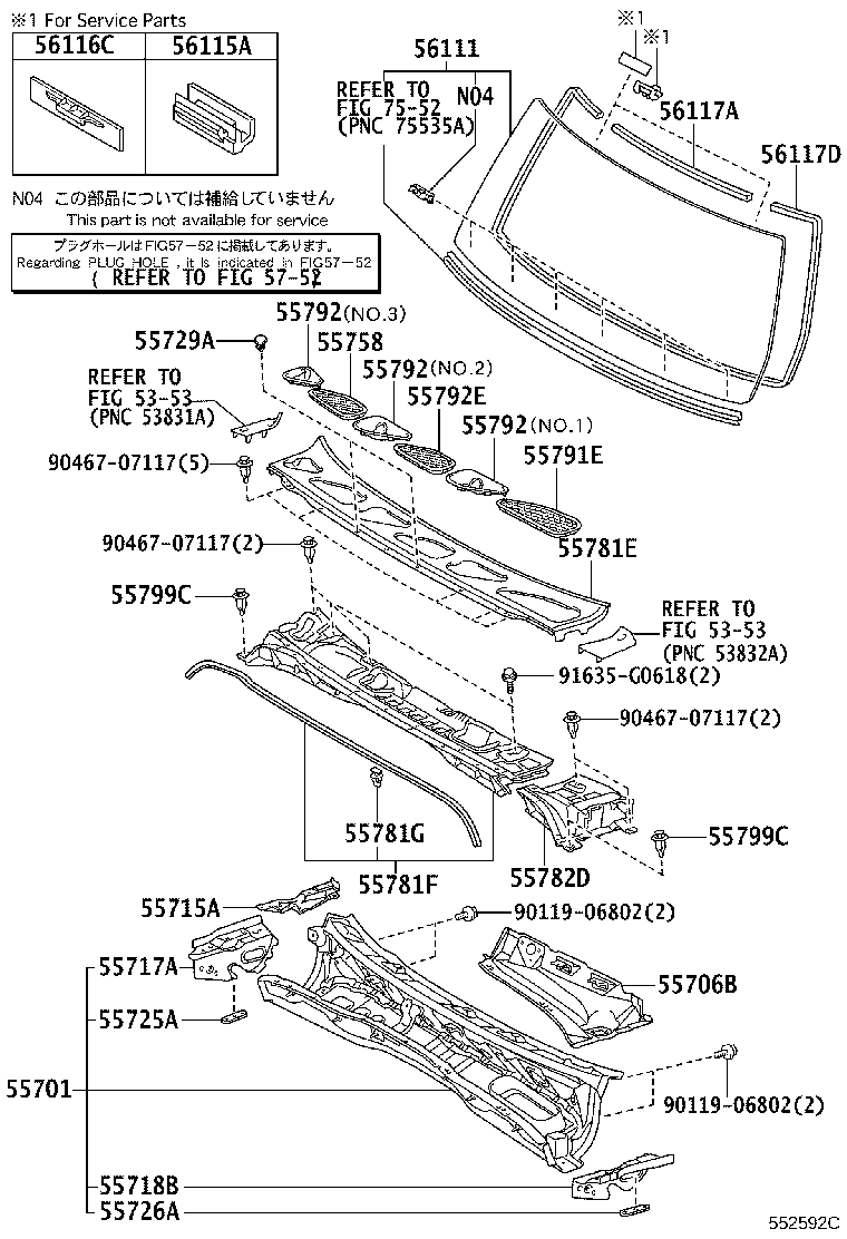 55707-35010 PANEL SUB-ASSY, COWL TOP SIDE, LH product image
