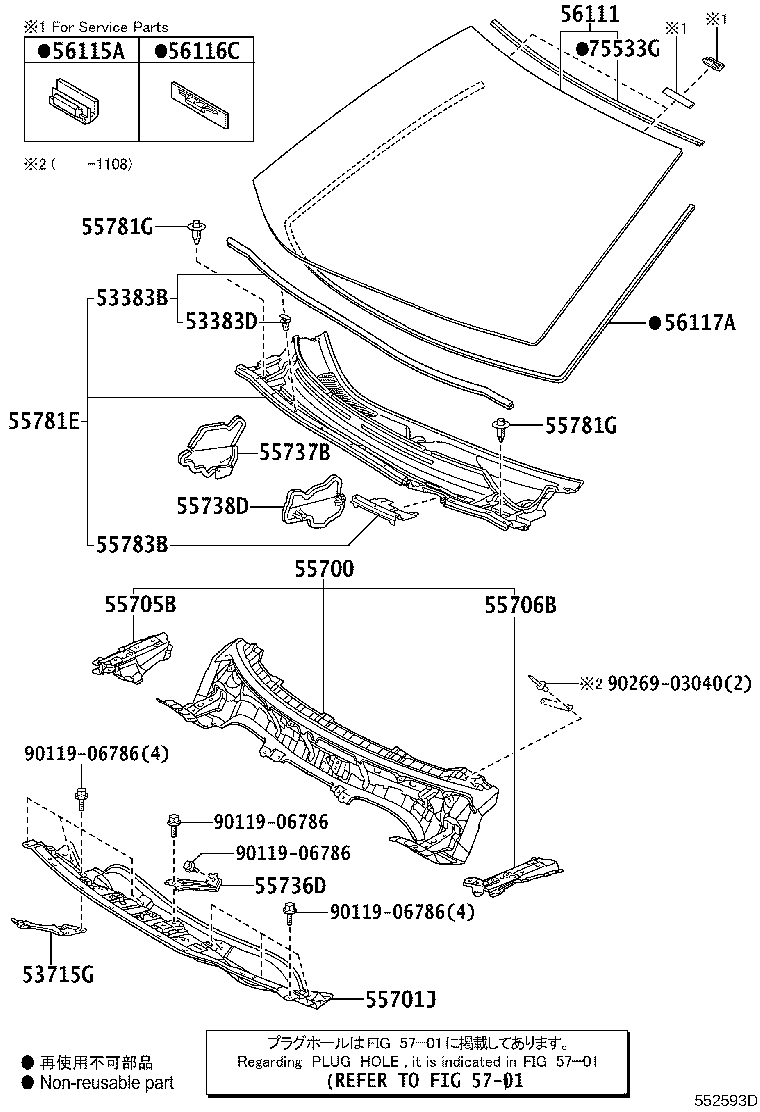 Toyota 55783-76010 LOUVER, COWL TOP VENTILATOR, CENTER NO.1