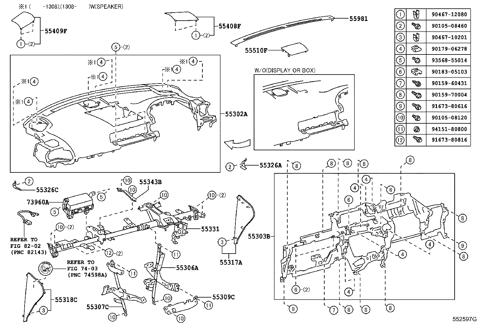 55307-76020 BRACE SUB-ASSY, INSTRUMENT PANEL, NO.2 product image