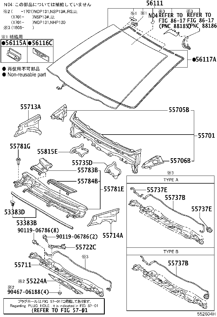 56101-52C80 GLASS, WINDSHIELD product image