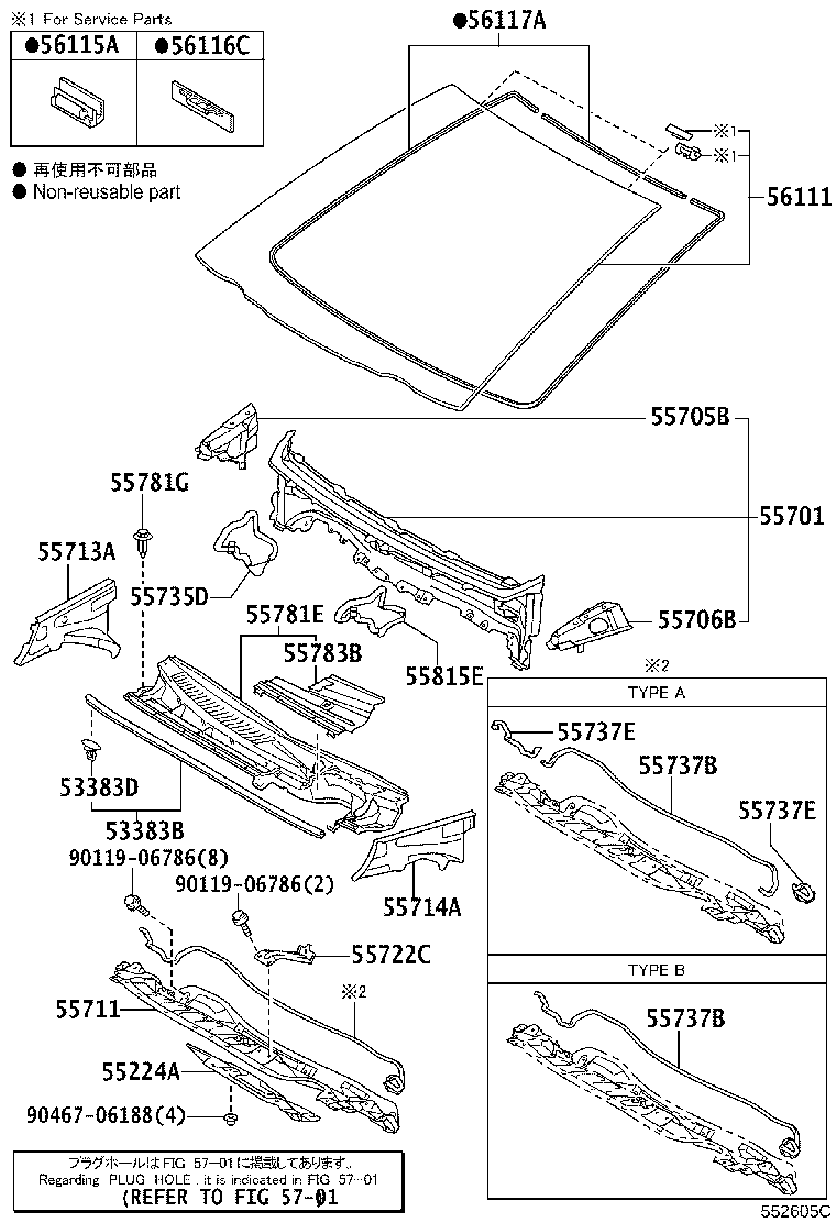 55701-52270 PANEL, COWL TOP, OUTER product image