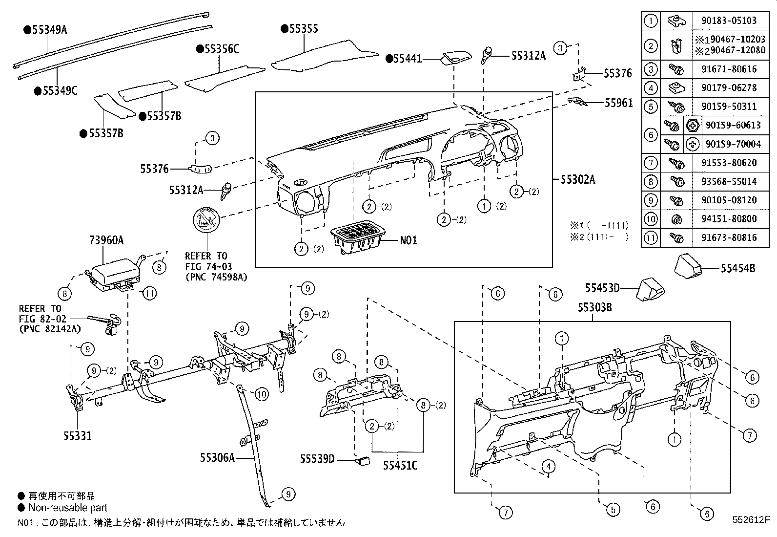55405-52870 PANEL SUB-ASSY, INSTRUMENT CLUSTER FINISH, CENTER product image