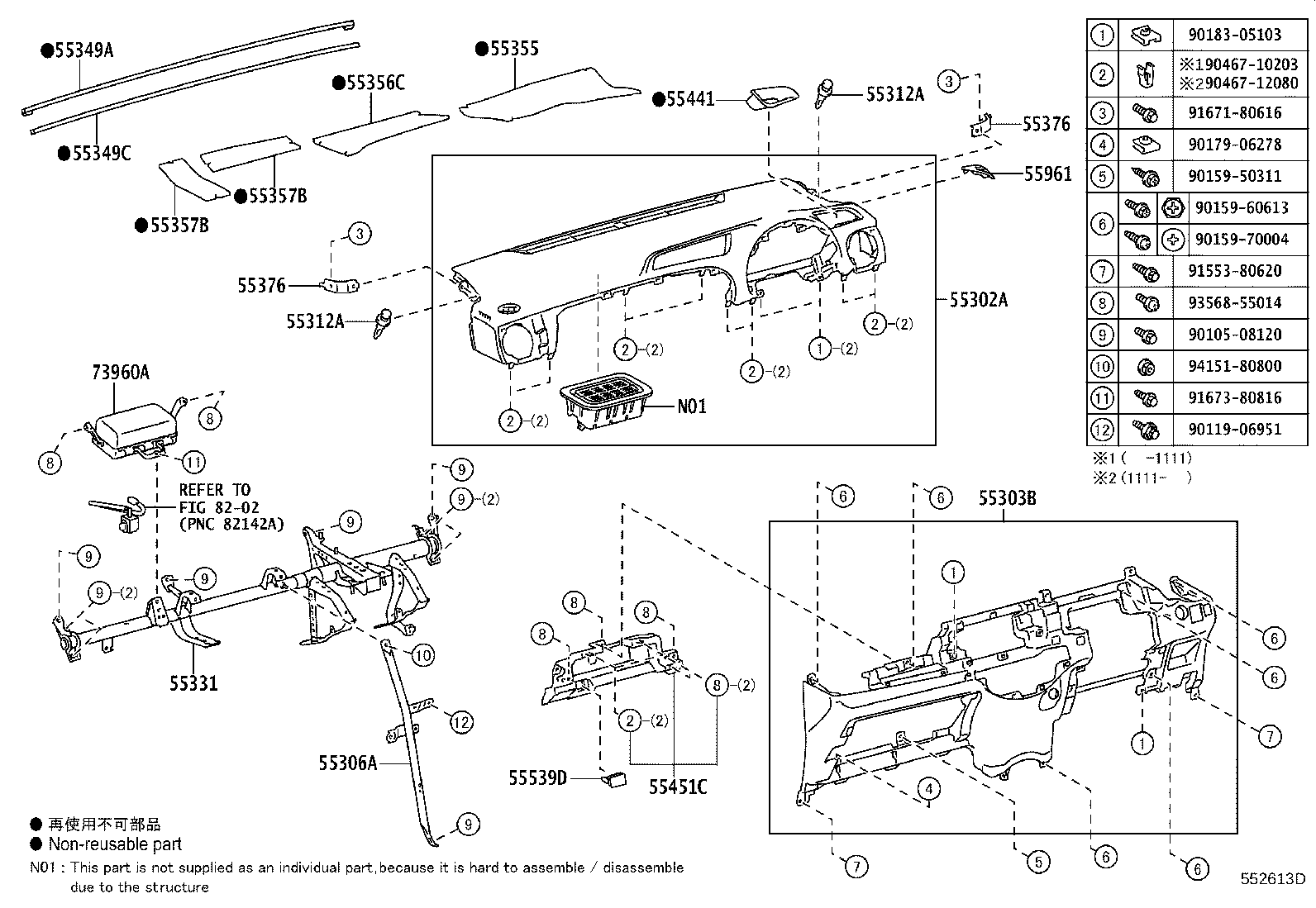 86451-52010 PANEL SUB-ASSY, INSTRUMENT CLUSTER FINISH, CENTER product image