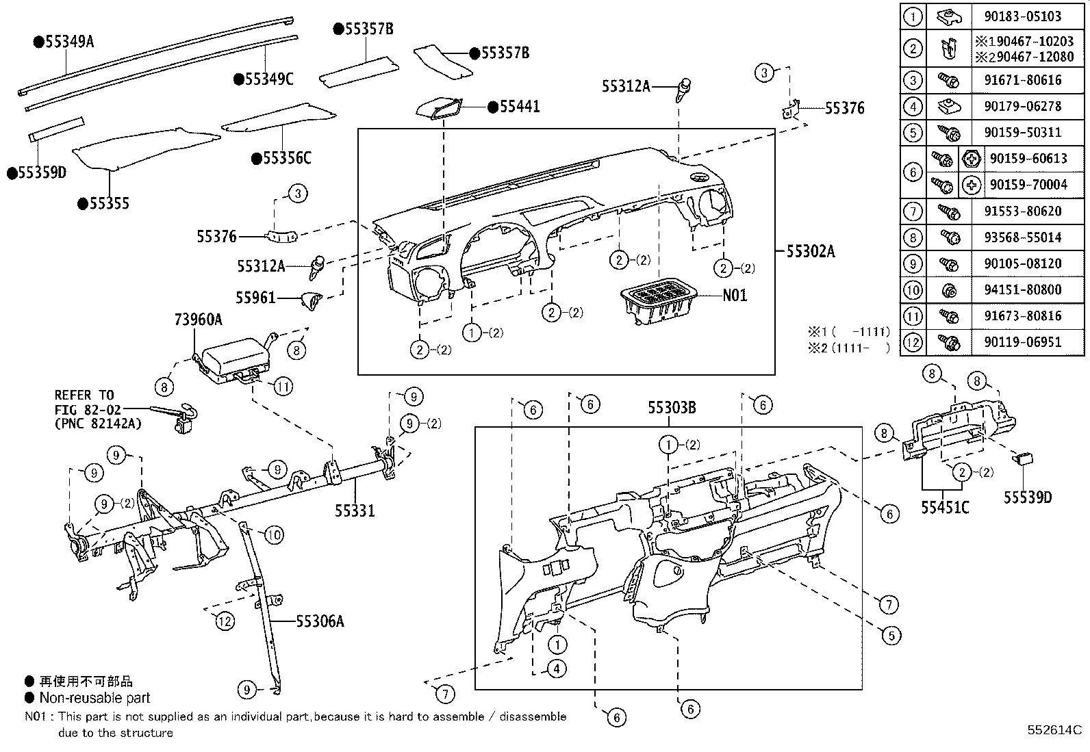 86451-52010 PANEL SUB-ASSY, INSTRUMENT CLUSTER FINISH, CENTER product image