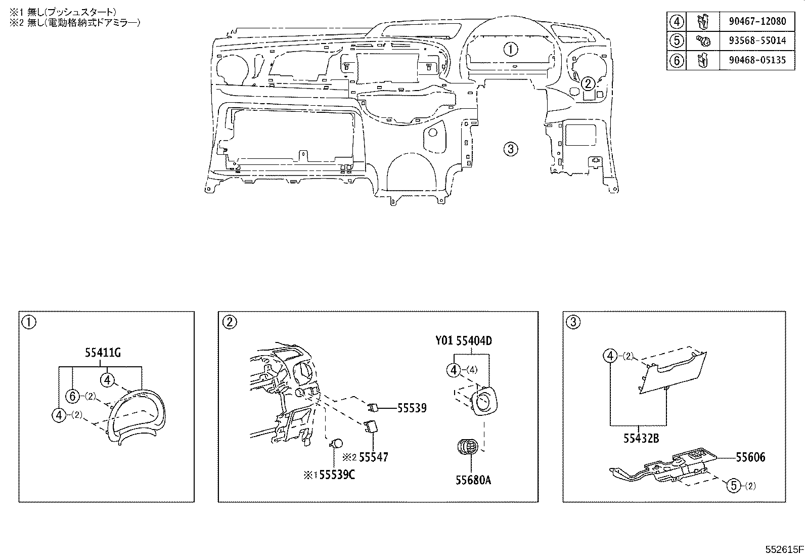 55405-52870 PANEL SUB-ASSY, INSTRUMENT CLUSTER FINISH, CENTER product image