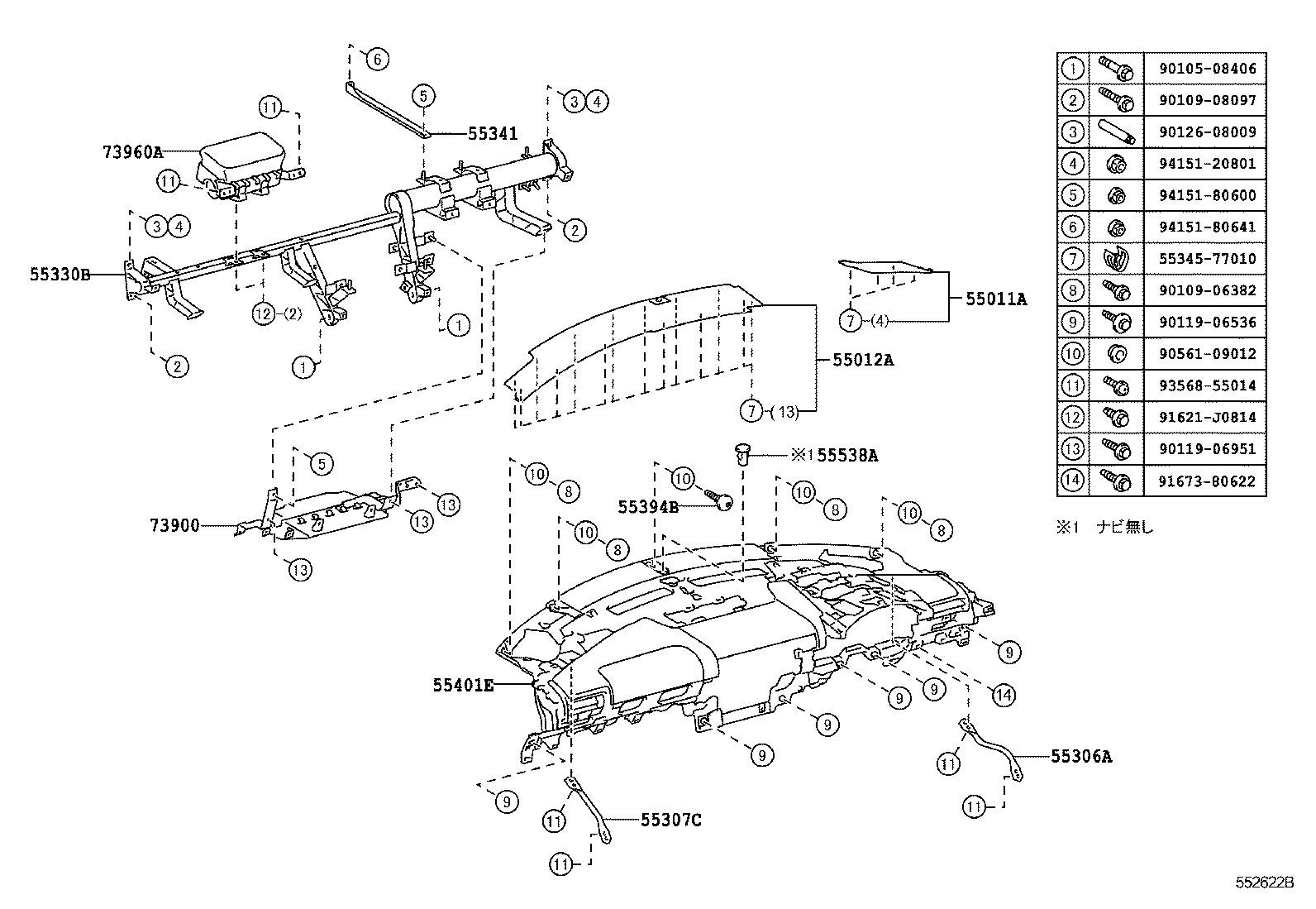 55012-77030 GARNISH SUB-ASSY, INSTRUMENT PANEL, NO.2 product image