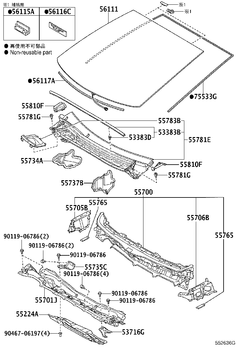 56101-47948 GLASS, WINDSHIELD product image