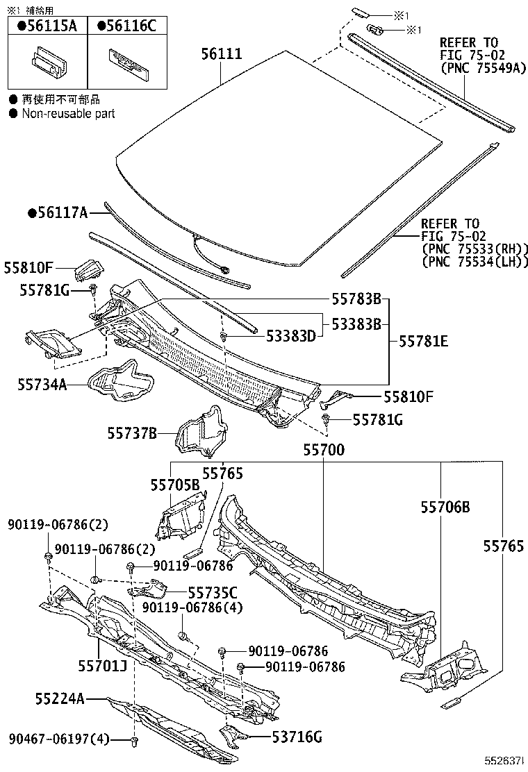 56101-47948 GLASS, WINDSHIELD product image
