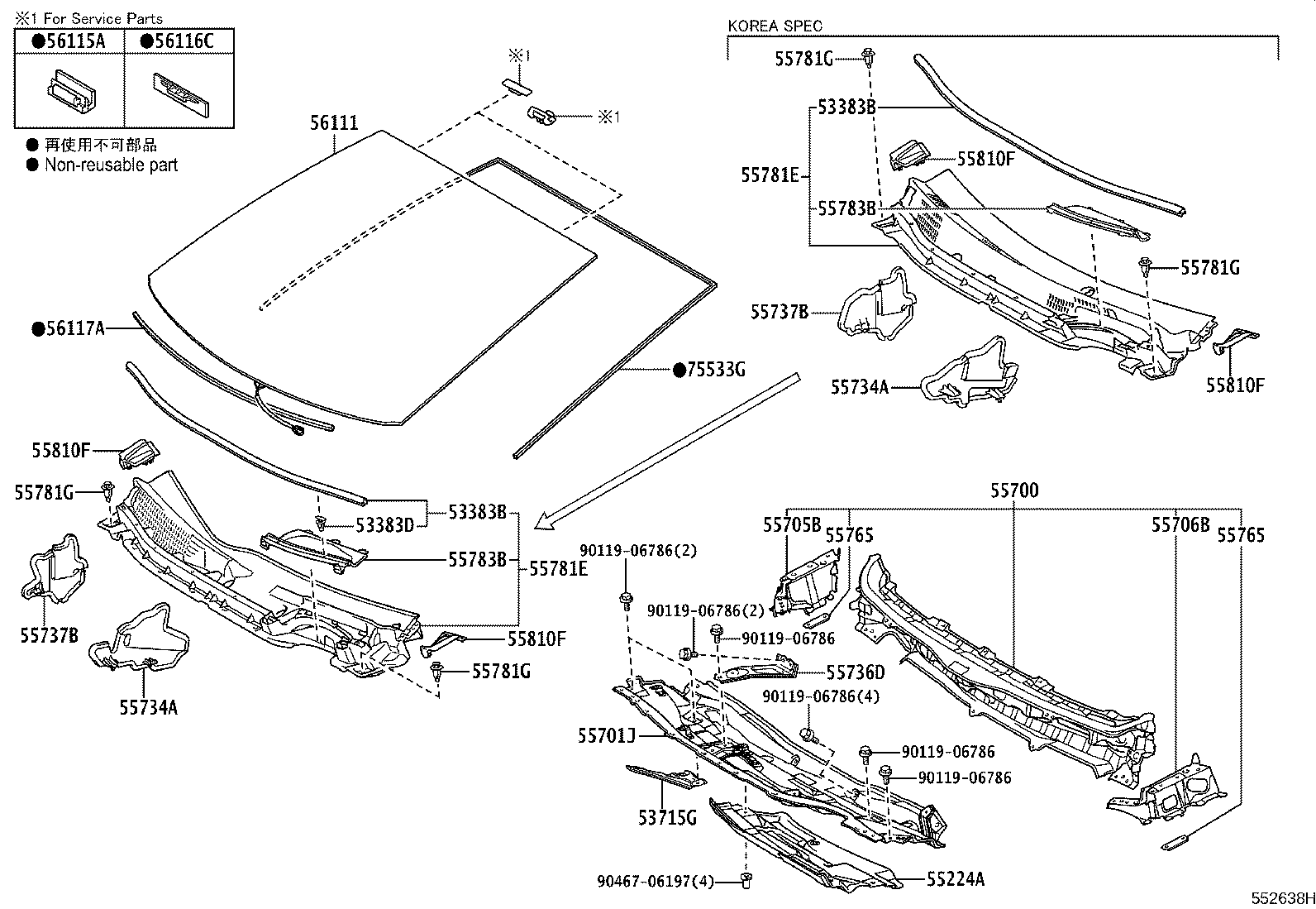 Thumbnail 2 for 55783-47110