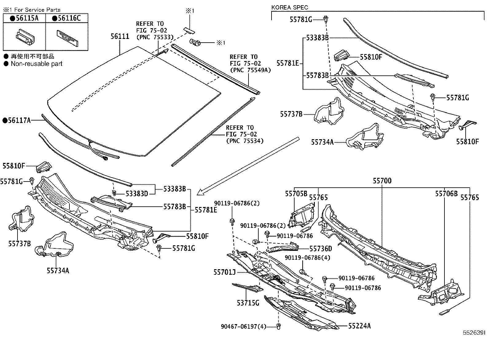 Toyota 55783-47110 LOUVER, COWL TOP VENTILATOR, CENTER NO.1