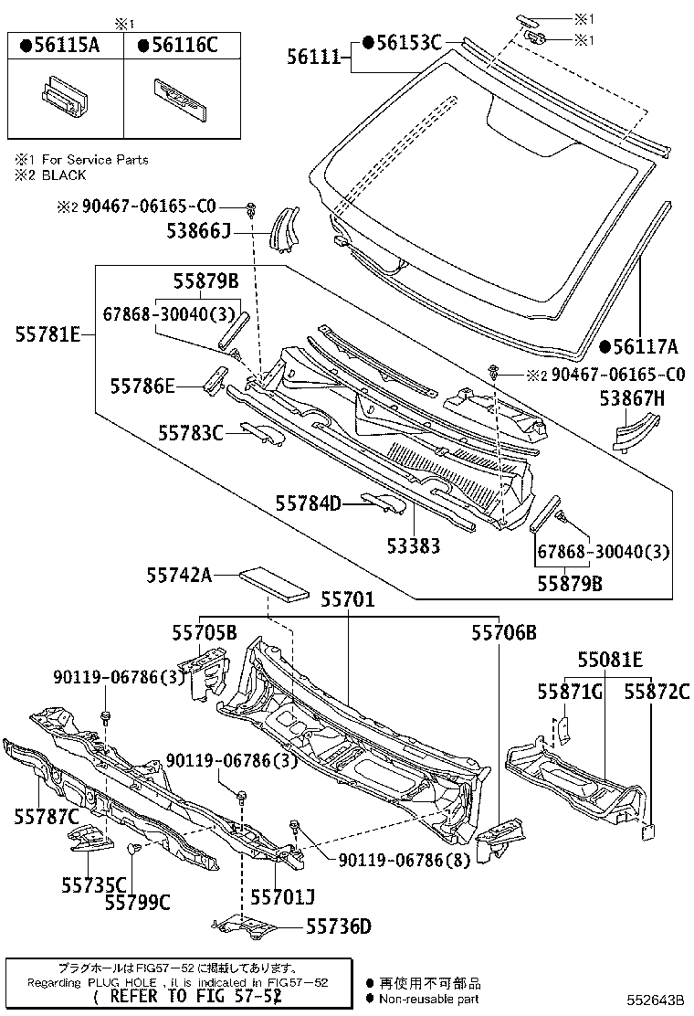 56101-42142 GLASS, WINDSHIELD product image