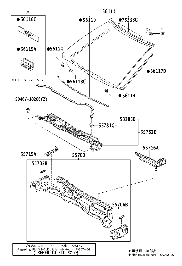 55716-30140 BRACE, COWL TOP TO APRON, LH product image