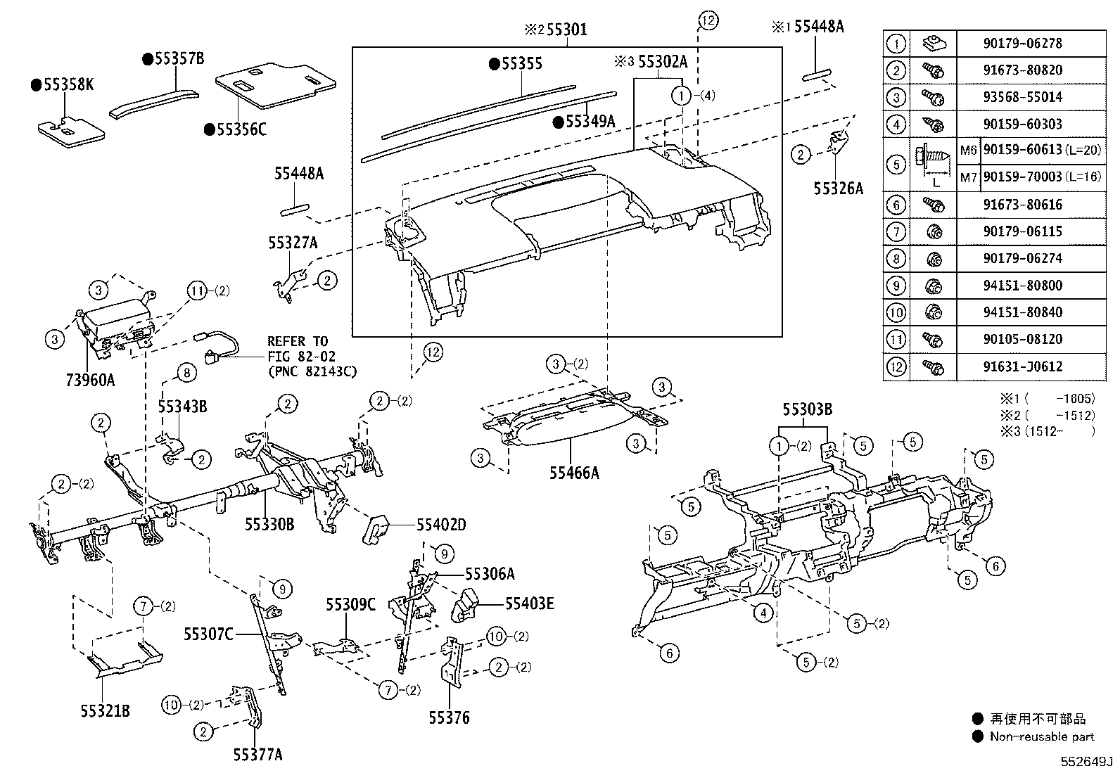 55321-47060 BRACKET, INSTRUMENT PANEL, NO.1 product image
