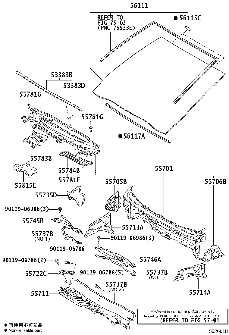 56101-52A50 GLASS, WINDSHIELD product image