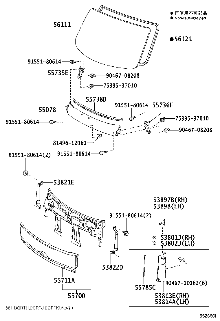 56101-37080 GLASS, WINDSHIELD product image