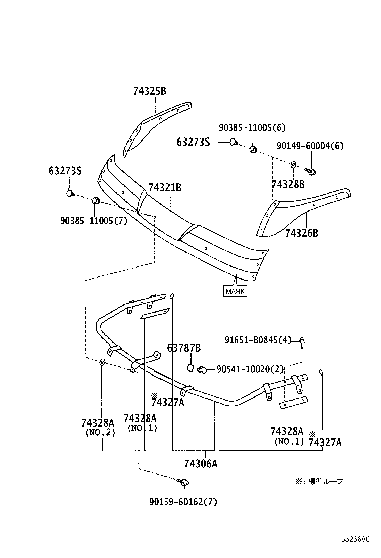 56101-37080 GLASS, WINDSHIELD product image