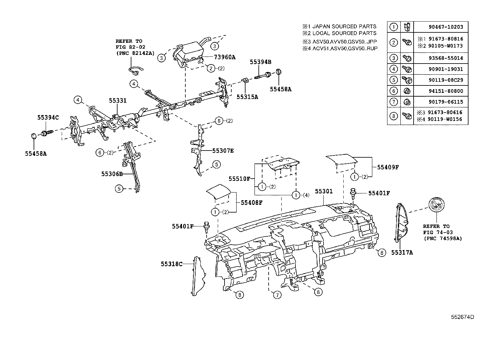 55307-33050 BRACE SUB-ASSY, INSTRUMENT PANEL, NO.2 product image