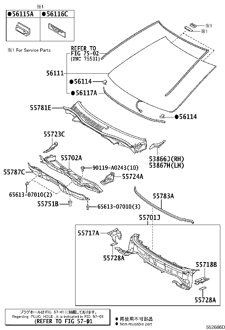 Thumbnail 2 for 55787-06030