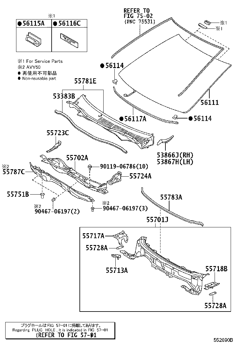 55728-33040 REINFORCEMENT, HOOD STOPPER product image