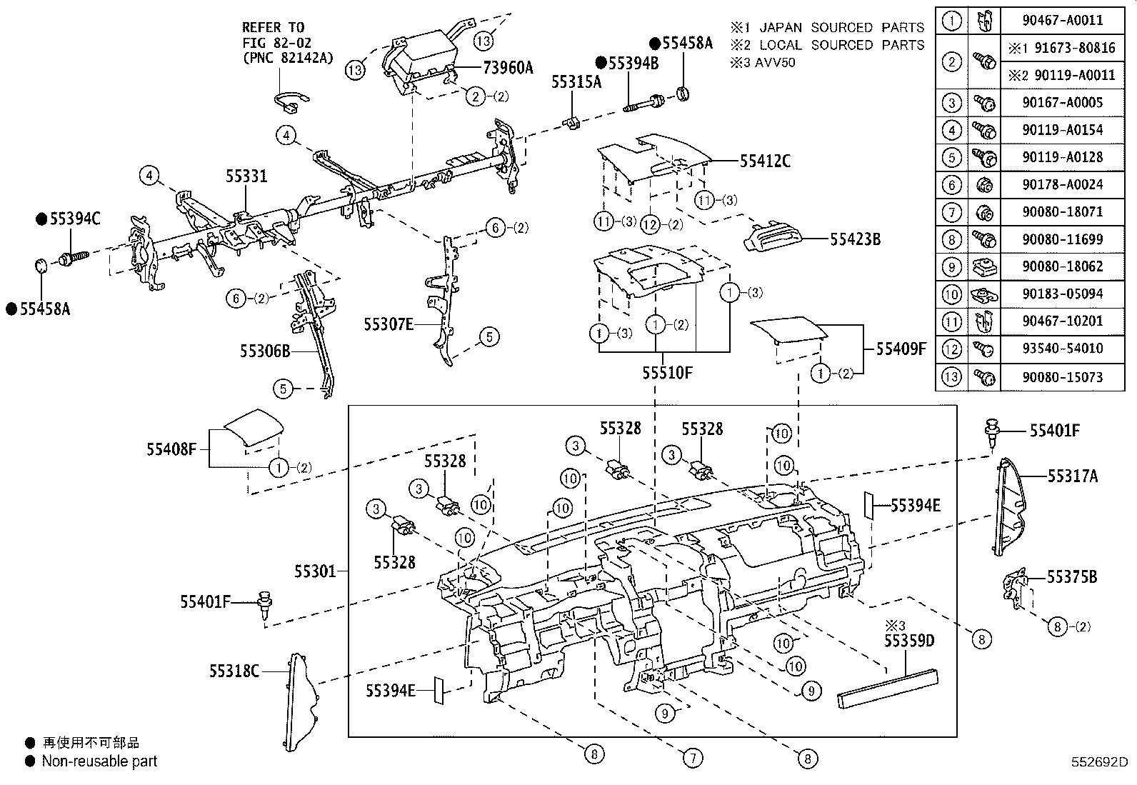 Toyota 55394-08030 BOLT, INSTRUMENT PANEL