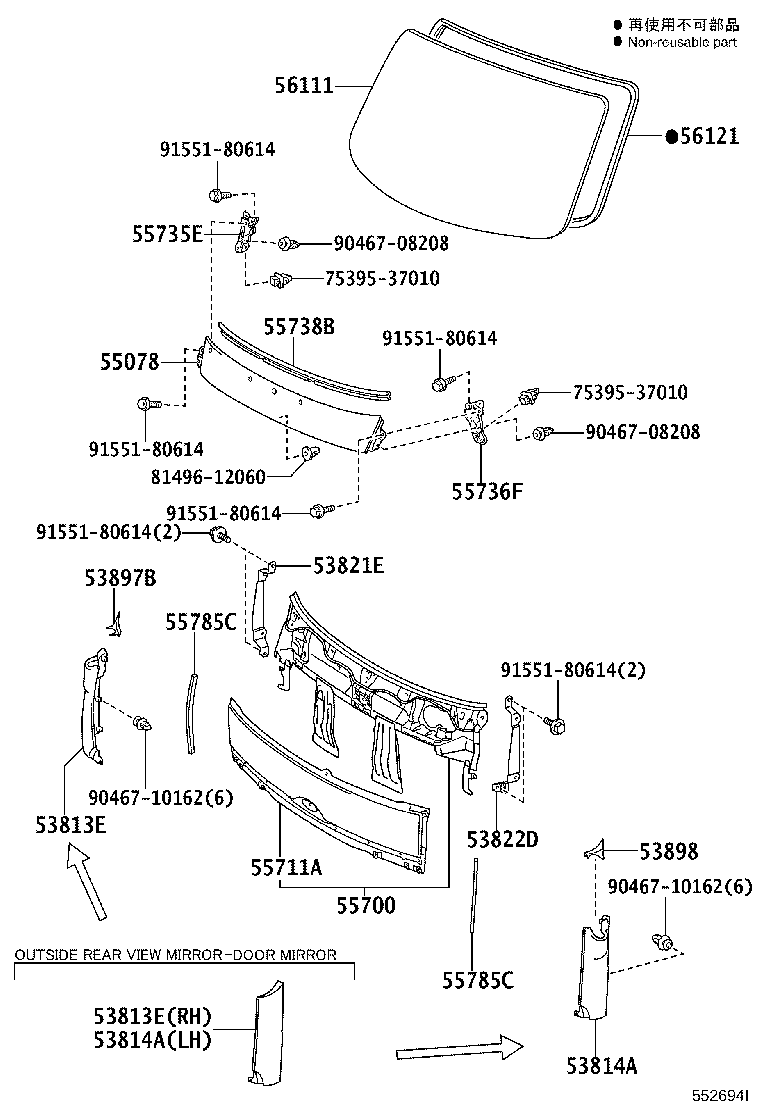 55700-37390 PANEL ASSY, FRONT product image