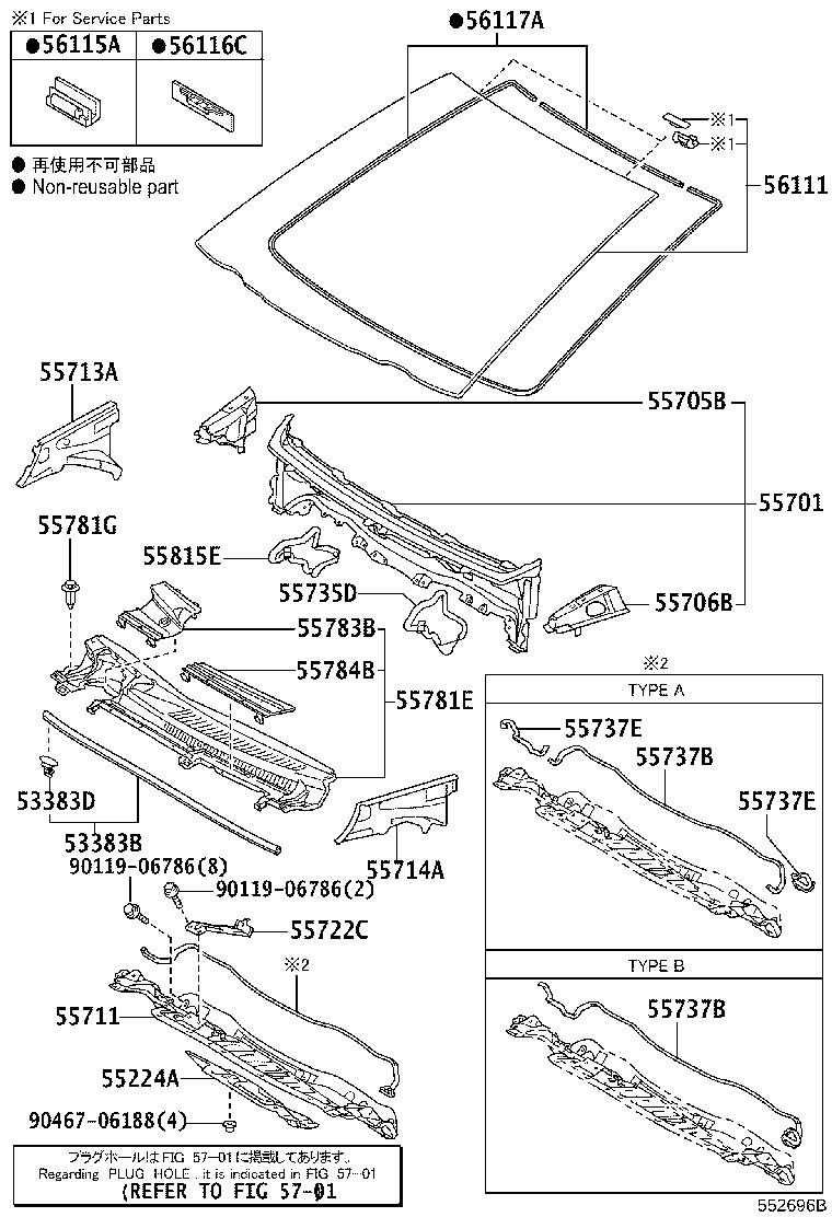 55701-52270 PANEL, COWL TOP, OUTER product image