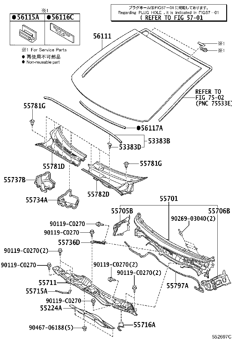 53716-0F020 BRACE, COWL TOP TO APRON, LH product image