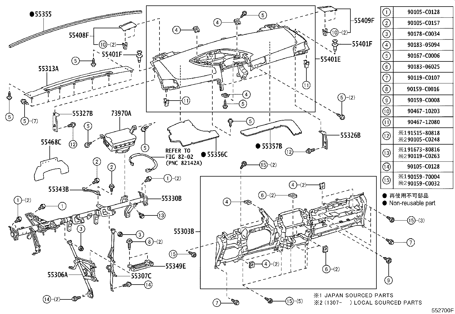 55307-0F030 BRACE SUB-ASSY, INSTRUMENT PANEL, NO.2 product image