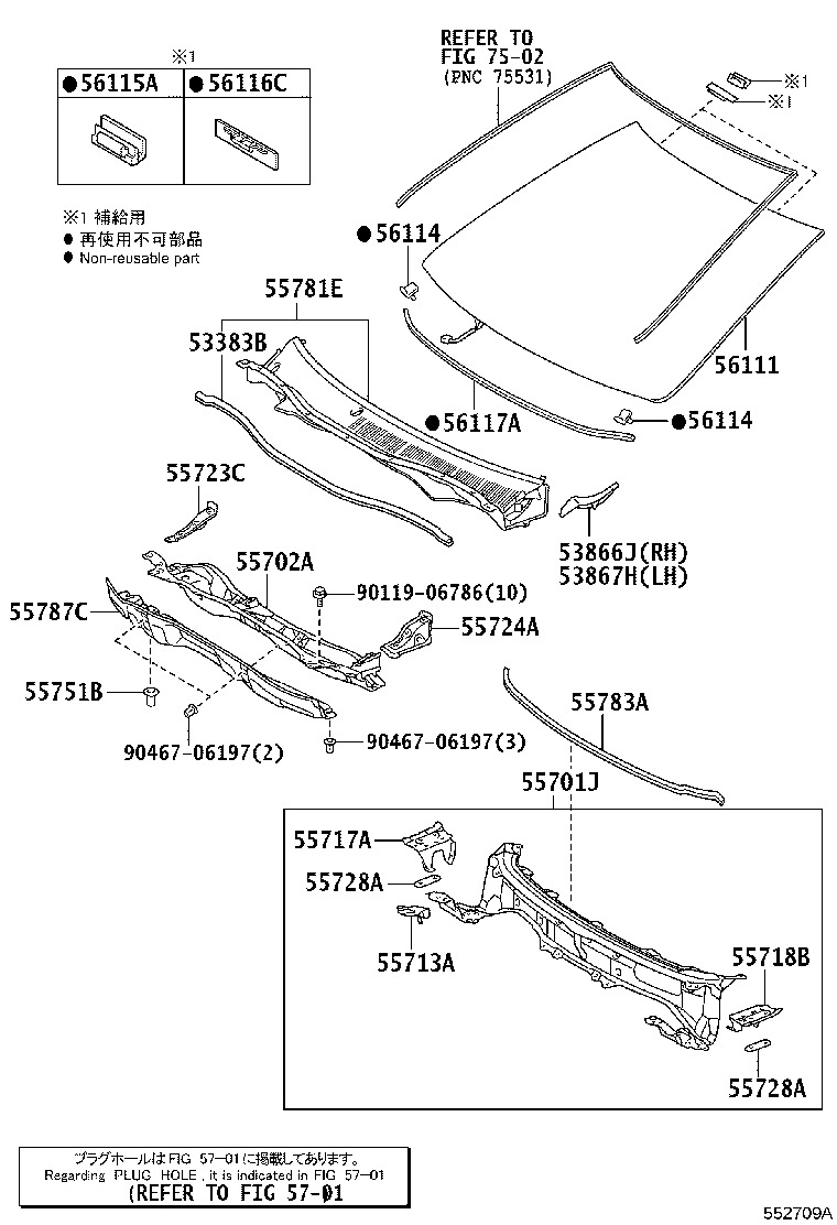 56101-33979 GLASS, WINDSHIELD product image