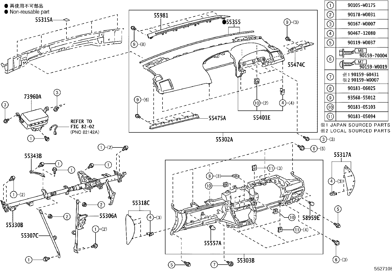 55307-05050 BRACE SUB-ASSY, INSTRUMENT PANEL, NO.2 product image