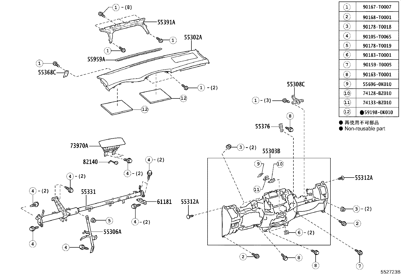 55302-0K080-C0 PANEL SUB-ASSY, INSTRUMENT, UPPER product image