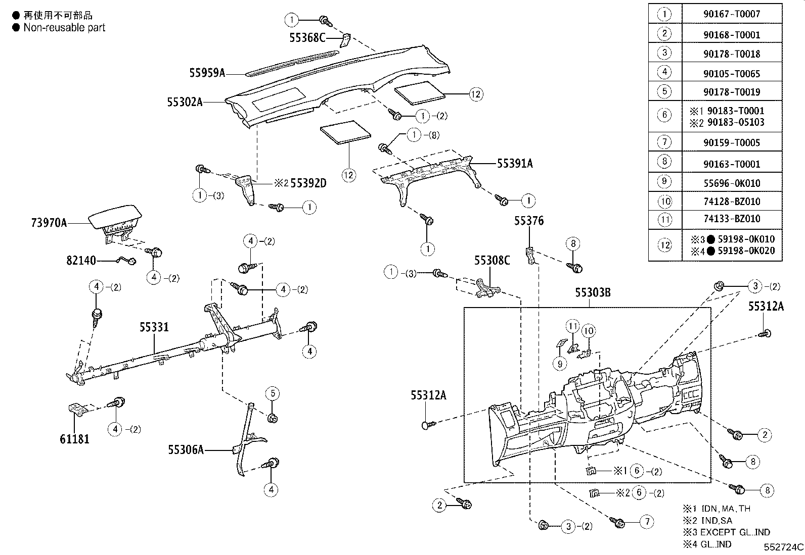 55302-0K080-C0 PANEL SUB-ASSY, INSTRUMENT, UPPER product image