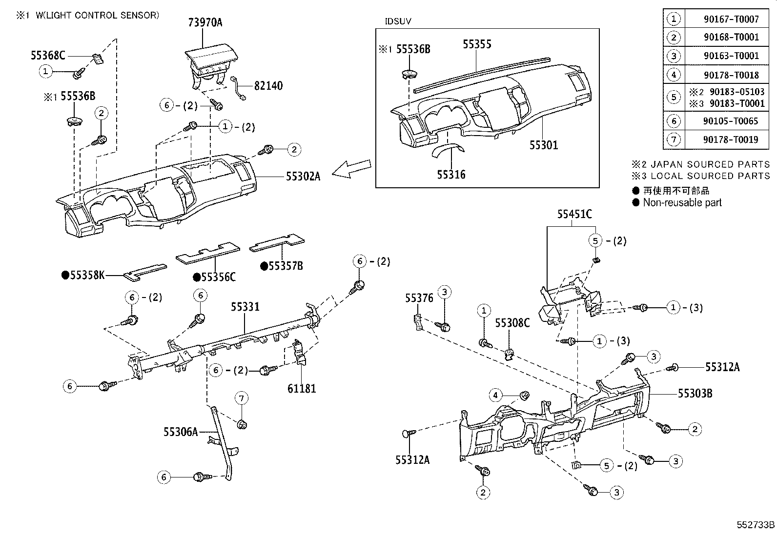 55330-0K520 REINFORCEMENT, INSTRUMENT PANEL product image
