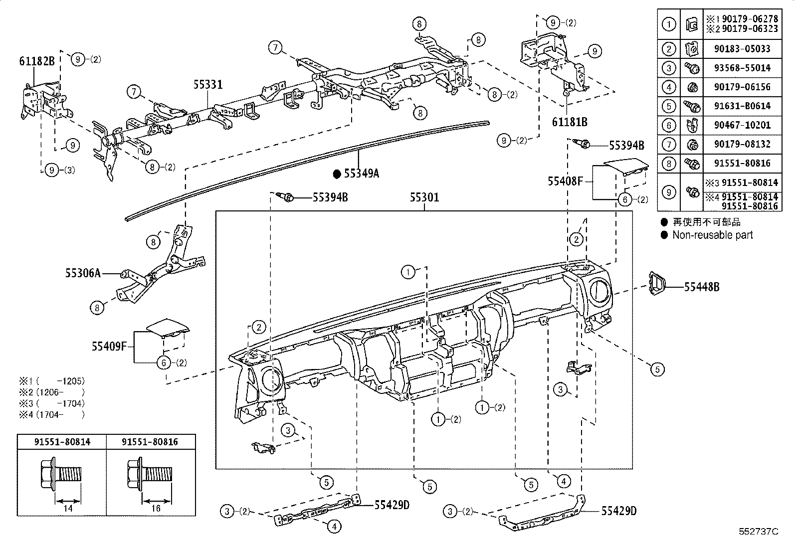55306-37084 BRACE SUB-ASSY, INSTRUMENT PANEL, NO.1 product image