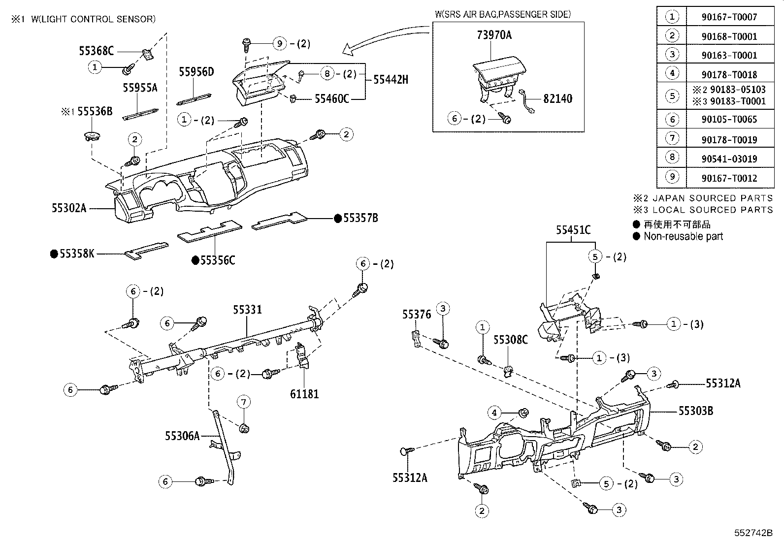 Toyota 55539-0K010-B2 COVER, SPARE SWITCH HOLE
