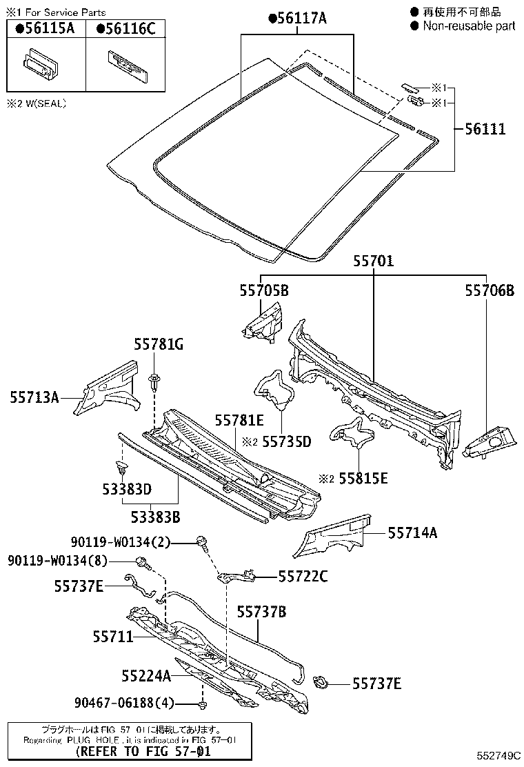 55722-0D040 BRACE, COWL TOP TO COWL, INNER product image