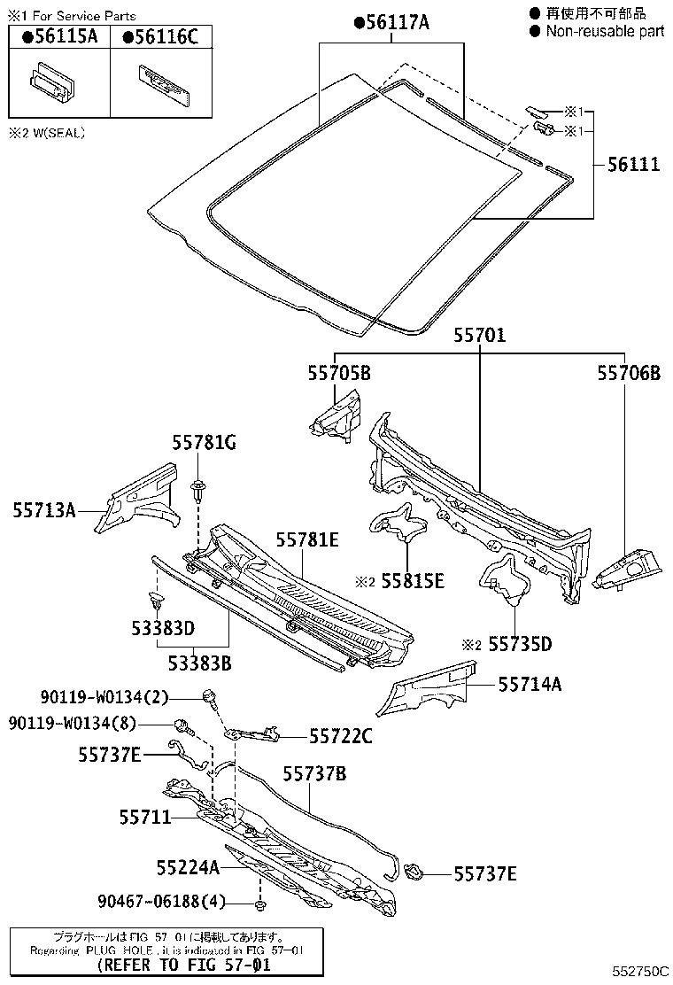 55722-0D040 BRACE, COWL TOP TO COWL, INNER product image