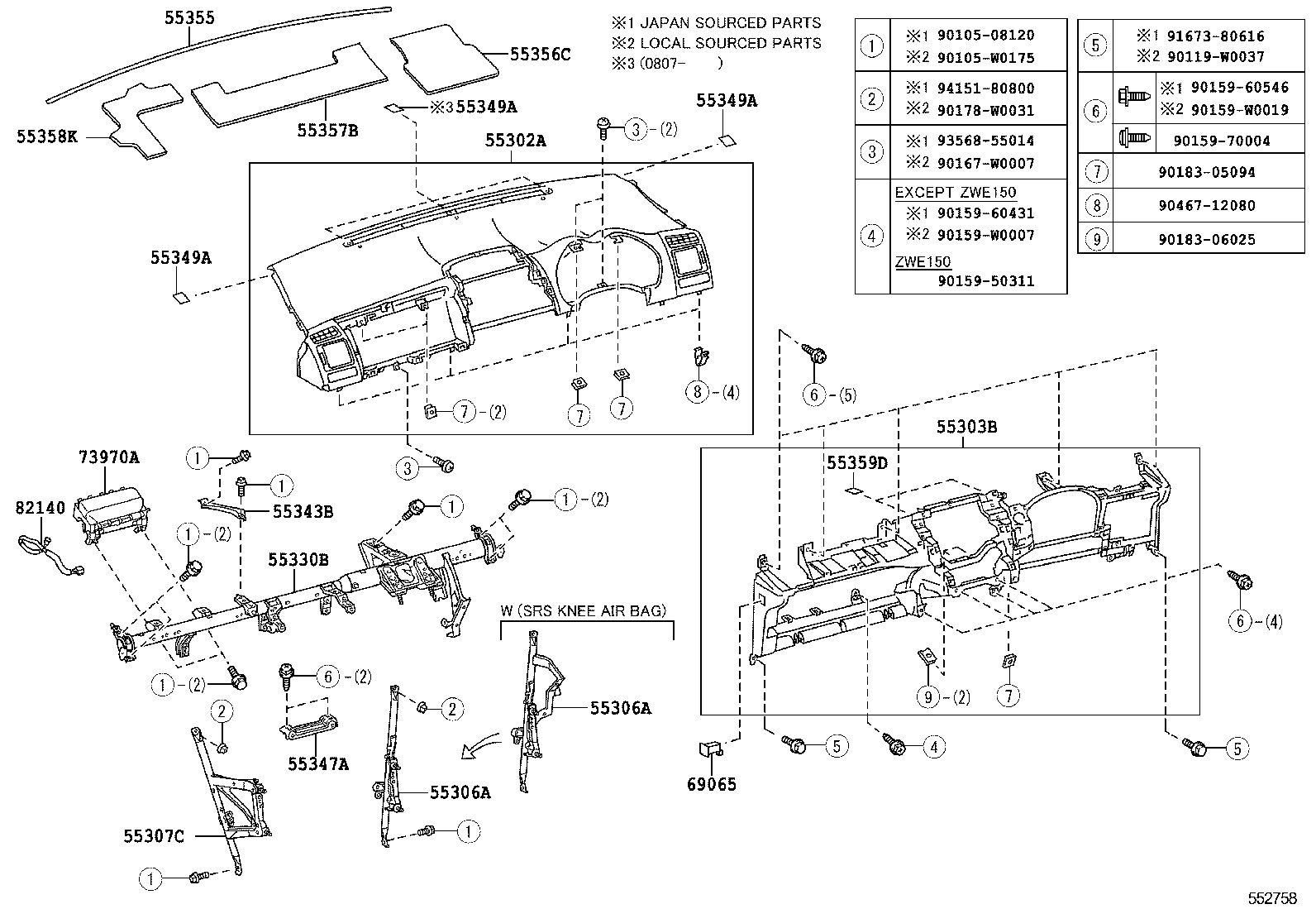 55306-02230 BRACE SUB-ASSY, INSTRUMENT PANEL, NO.1 product image