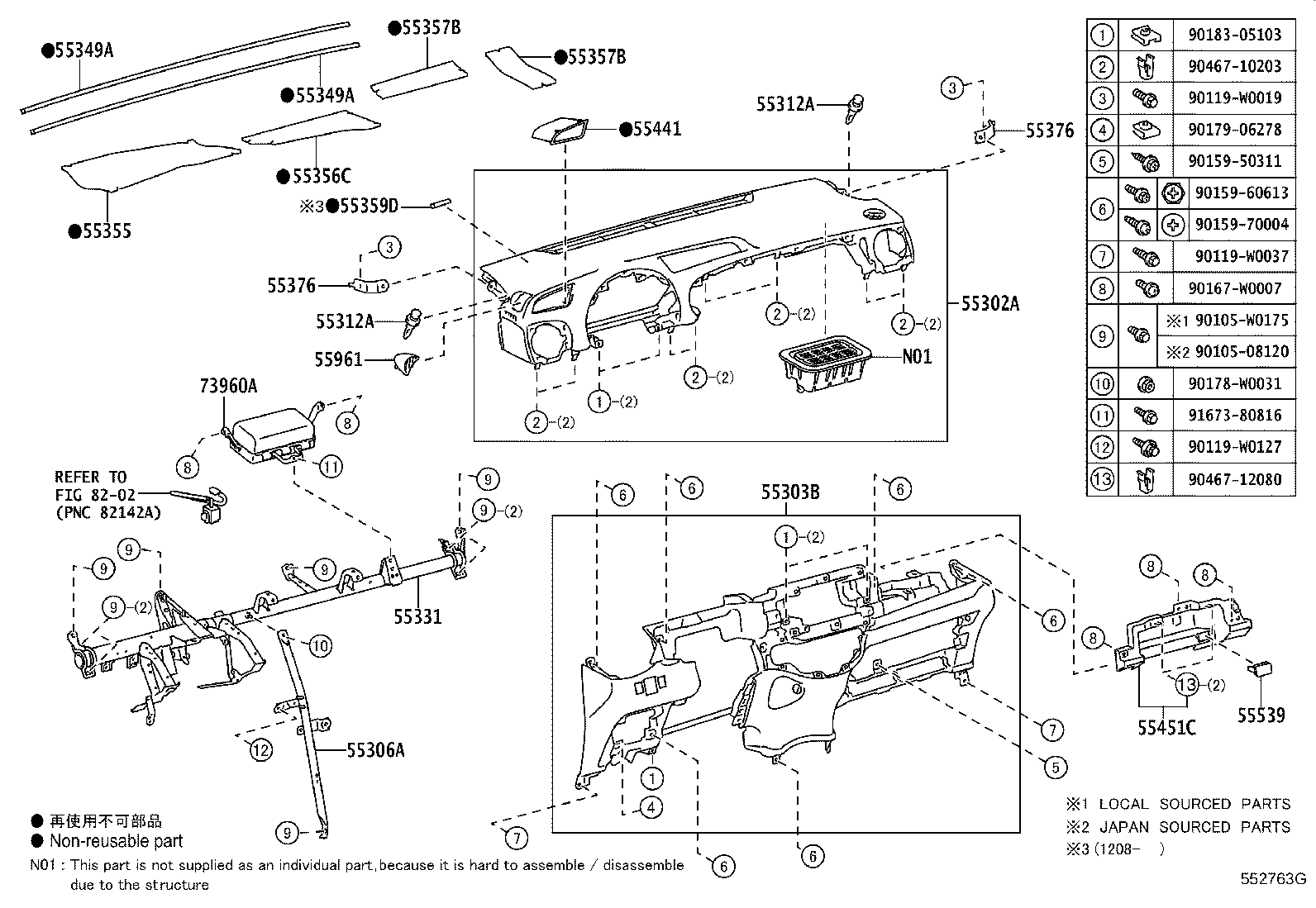 86451-0D010 PANEL SUB-ASSY, INSTRUMENT CLUSTER FINISH, CENTER product image