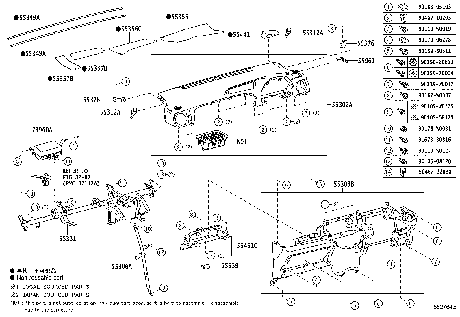 86451-0D010 PANEL SUB-ASSY, INSTRUMENT CLUSTER FINISH, CENTER product image