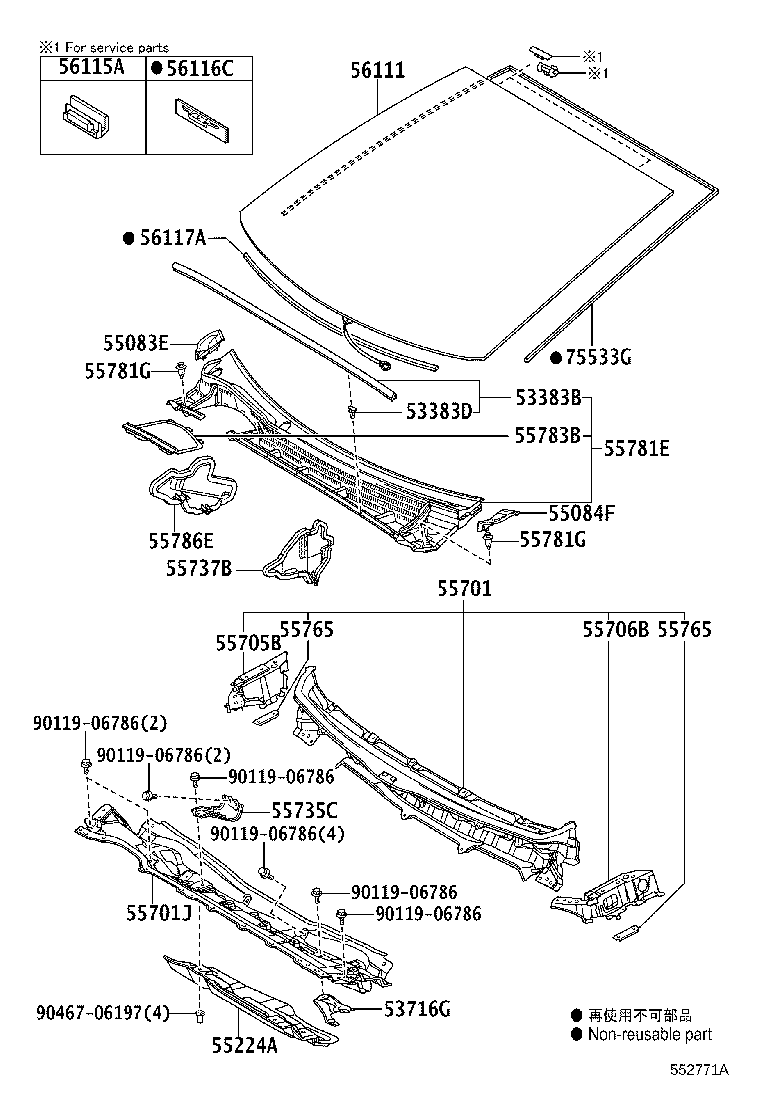 56101-47916 GLASS, WINDSHIELD product image
