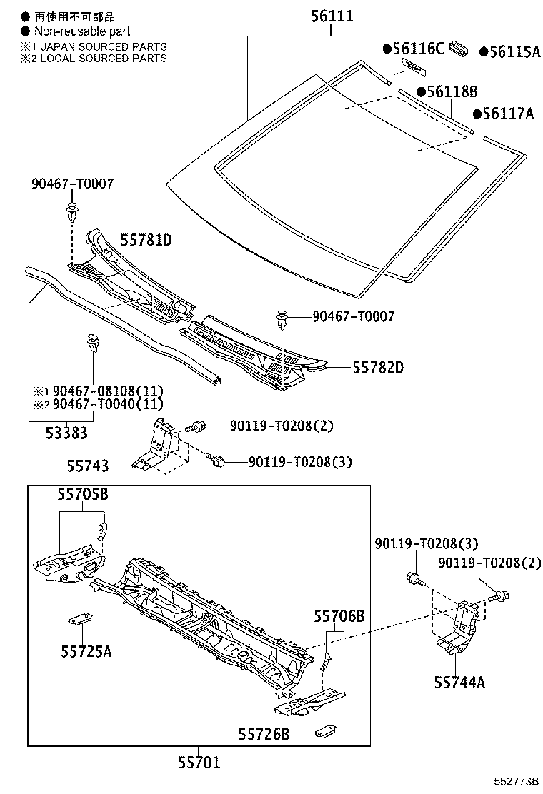 Thumbnail 2 for 56101-0K500